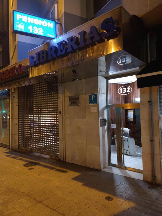 Pension132 آكورونيا المظهر الخارجي الصورة